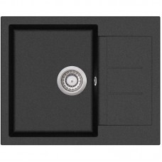 Chiuveta Tesa SQT102